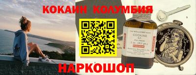 альфа пвп Нарткала