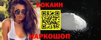 прущая мука Наро-Фоминск