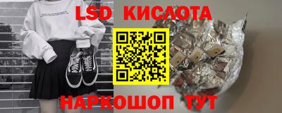 метадон Нальчик