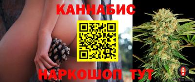 метадон Нальчик