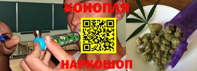 метадон Нальчик