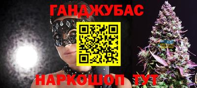 альфа пвп Нарткала