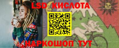 метадон Нальчик