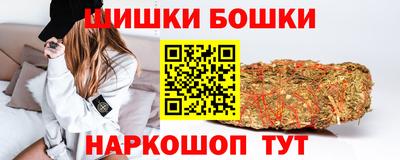 метадон Нальчик