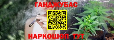 прущая мука Наро-Фоминск