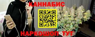 метадон Нальчик