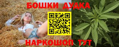 альфа пвп Нарткала