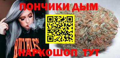 метадон Нальчик