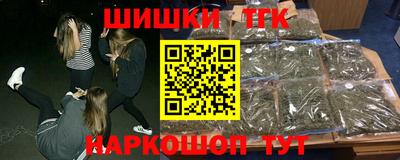 метадон Нальчик