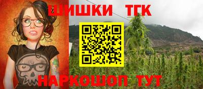 альфа пвп Нарткала