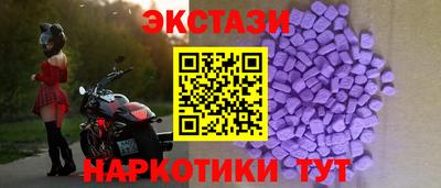метадон Нальчик