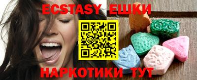 прущая мука Наро-Фоминск
