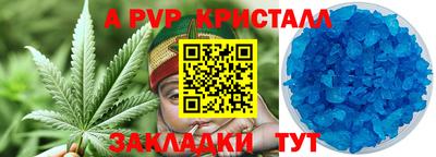 метадон Нальчик