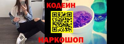 прущая мука Наро-Фоминск