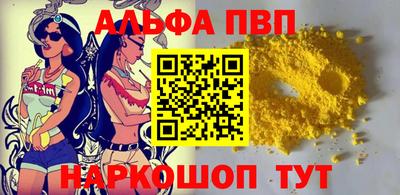 метадон Нальчик