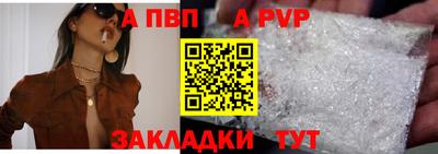 метадон Нальчик