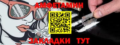 метадон Нальчик
