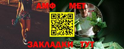 прущая мука Наро-Фоминск