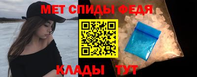 метадон Нальчик