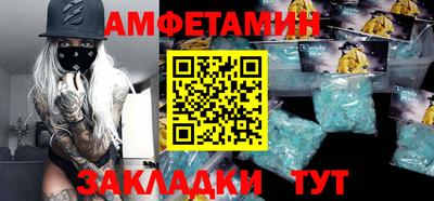 альфа пвп Нарткала