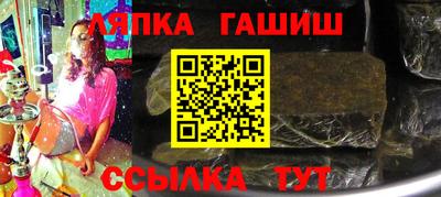 альфа пвп Нарткала