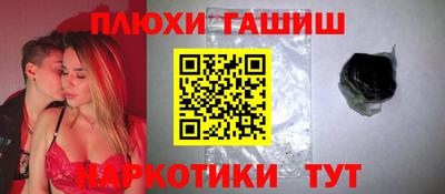 альфа пвп Нарткала